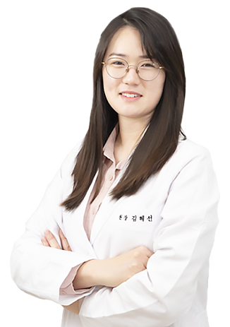 김혜선 원장